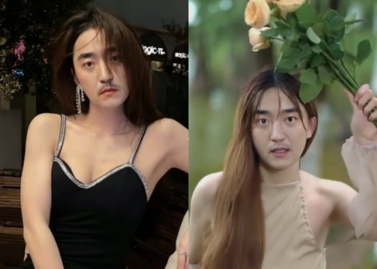 유병재, 성별 전환 사진 공개…동료들