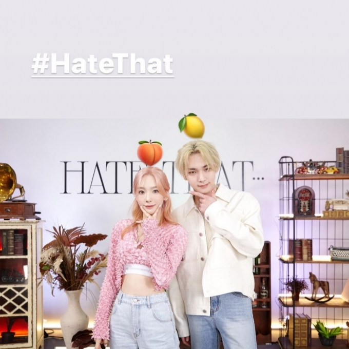 신곡 '헤이트 댓'으로 호흡을 맞춘 가수 태연, 그룹 샤이니 키/사진=태연 인스타그램