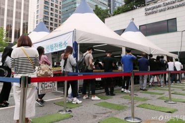 코로나 재확산, 추석방역대책은?