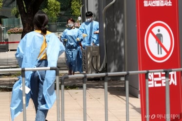 보건의료노조 총파업 철회