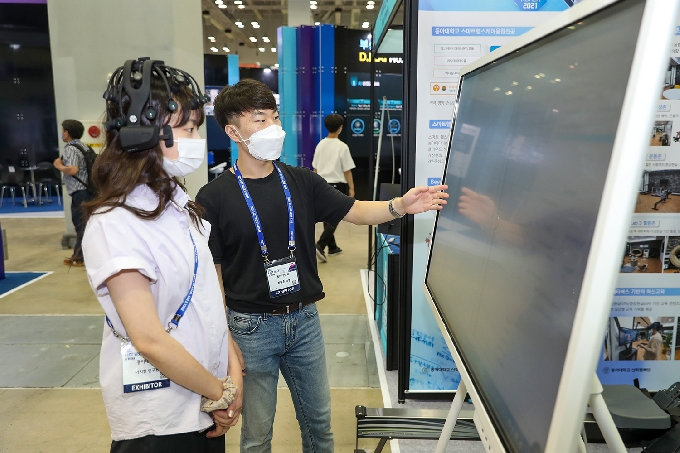 동아대, 부산 AI KOREA 2021 참가..드론·메타버스 기술 선보여 - 머니투데이 동아대, 부산 Ai Korea 2021 참가..드론·메타버스 기술 선보여 - 머니투데이