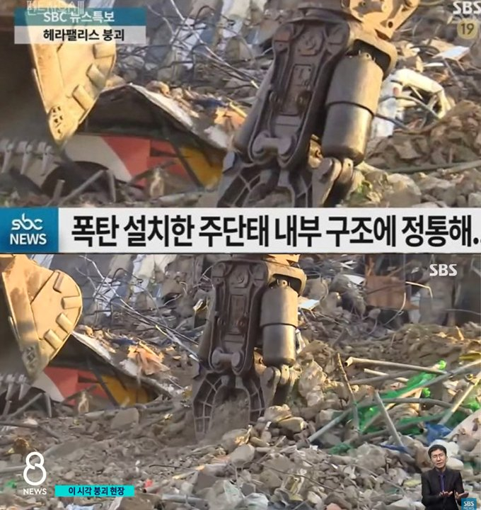 광주시 광주시