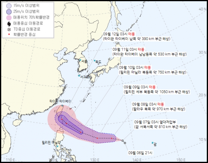 /사진 = 기상청 제공