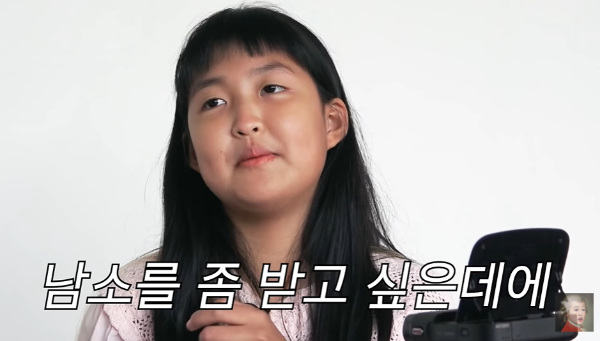 홍진경 딸 라엘, 200일만에 이별… 홍진경 딸 라엘, 200일만에 이별…