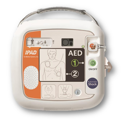 씨유메디칼 AED 제품 / 사진제공=씨유메디칼