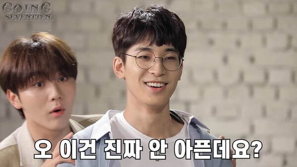 사진출처='고잉 세븐틴' 화면 영상 캡처