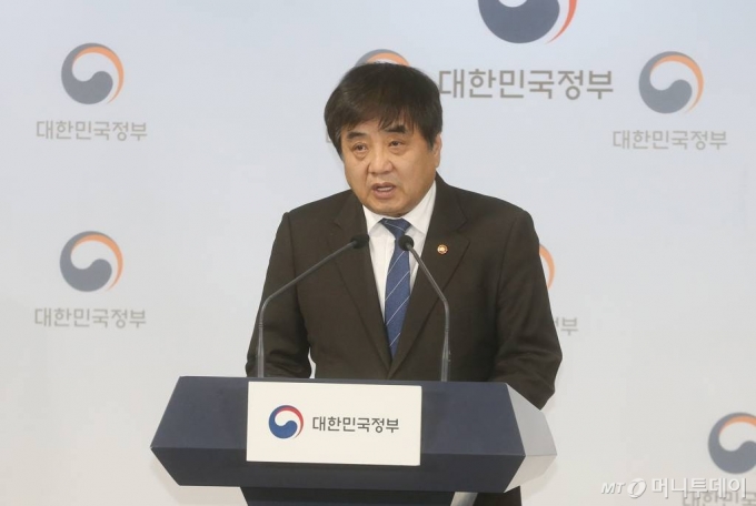 한상혁 방송통신위원장. .사진=머니투데이DB