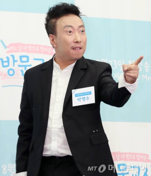 개그맨 박명수 /사진=임성균 기자
