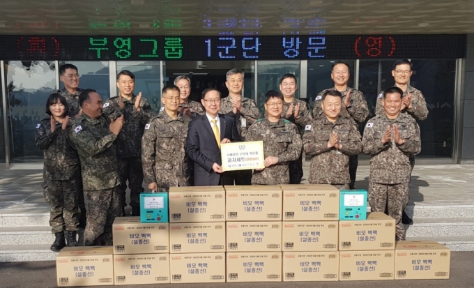 부영그룹, 추석 맞아 군부대 6곳에 위문품 전달