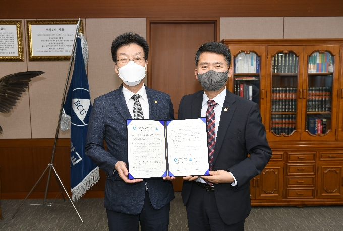 백석문화대-육본, 학군교류 위해 맞손