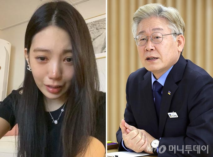 그룹 애프터스쿨 출신 배우 리지(박수영), 이재명 경기도지사/사진=리지 인스타그램, 머니투데이 DB