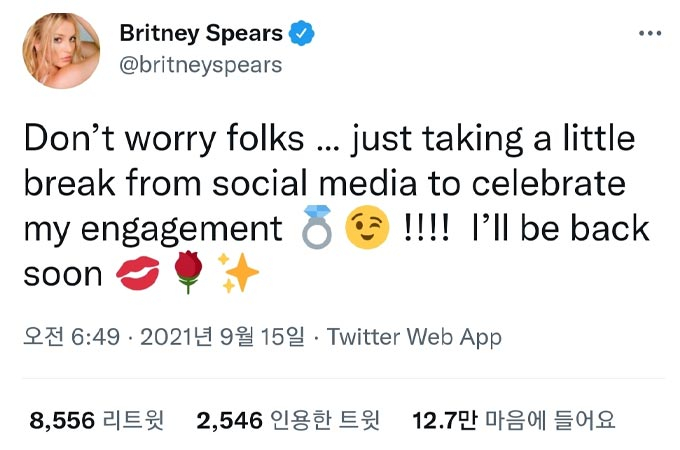 /사진=브리트니 스피어스 공식 트위터