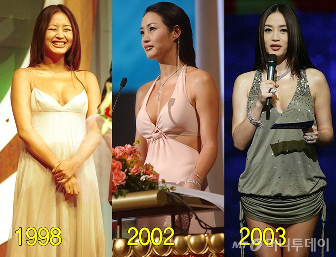 배우 김혜수 /사진=청룡영화상 공식홈페이지