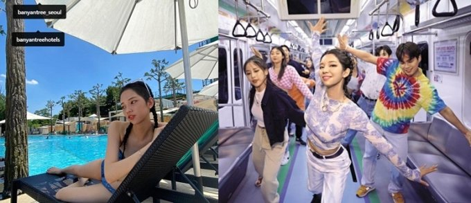(왼쪽) 로지가 인스타그램에 올린 반얀트리호텔 오아시스 이미지 (오른쪽) 로지의 신한라이프 TV광고 영상의 한 장면