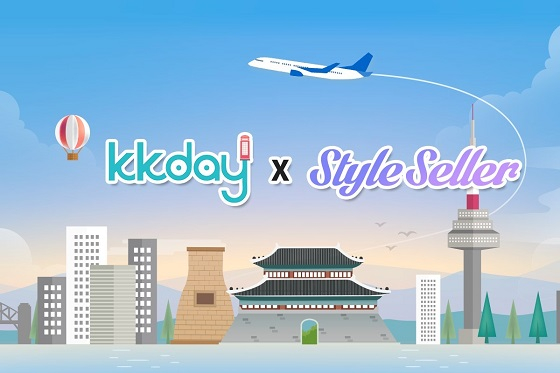 스타일셀러, KKday와 대만·홍콩에 역직구 시장 연다