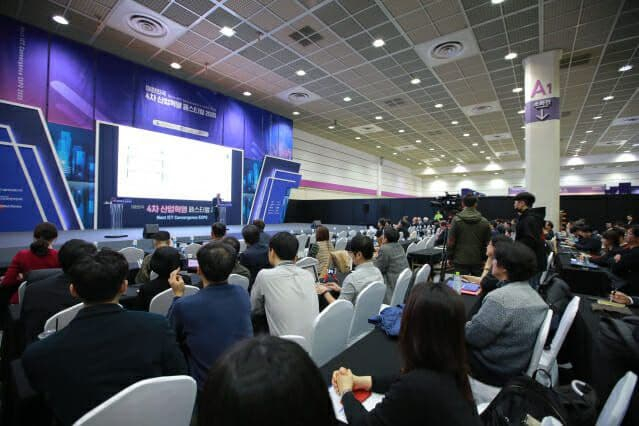 '제3회 4차산업혁명 페스티벌/블록체인서울2021'이 오는 10월6일부터 사흘간 코엑스 D홀에서 열린다. 사진은 지난해 행사 모습. /사진제공=지디넷코리아