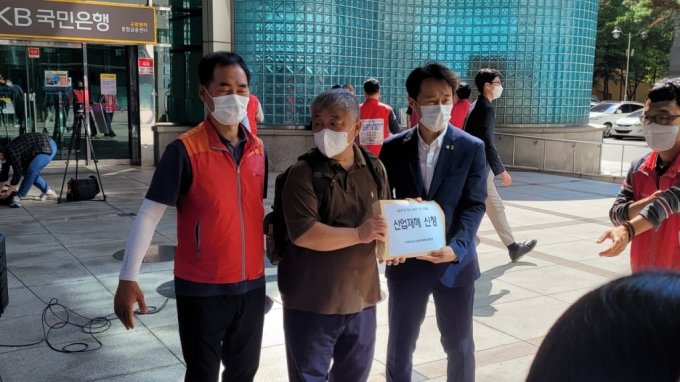 서울대 청소노동자 죽음 명백한 산재