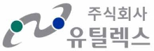 유틸렉스, '앱비앤티' 임상 고형암으로 적응증 확대