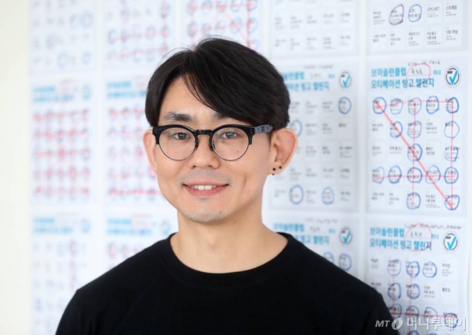 12일 이상진 브이솔 대표 인터뷰 /사진=홍봉진기자 honggga@