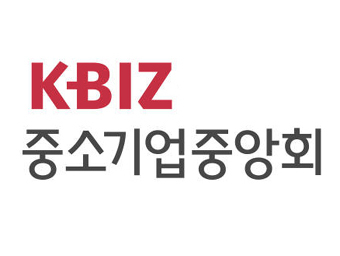 中企, 권칠승 장관과 간담회...협동조합·ESG경영 대책촉구