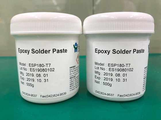 호전에이블이 개발 상용화한 ESP 제품 모습/사진=호전에이블