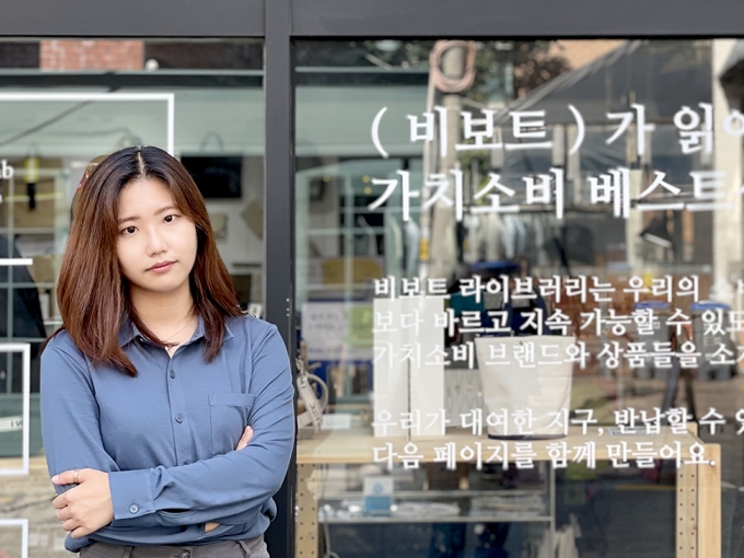 김채영 패신저스 대표 