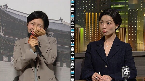 사진제공=쿠팡플레이