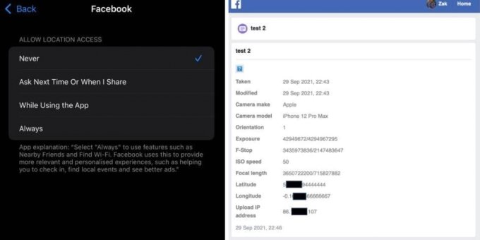 페북 앱, 이용자가 거부해도 아이폰 위치정보 모은다