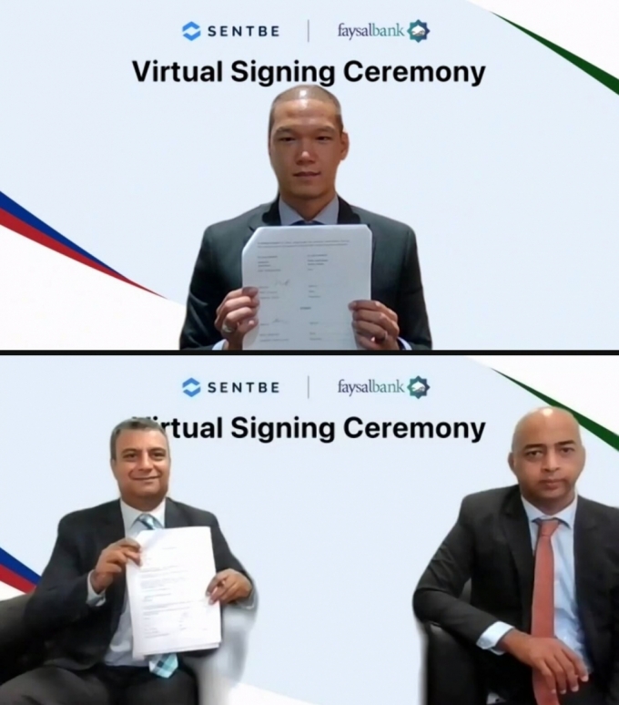 비대면으로 진행된 센트비와 파이잘은행의 업무협약/사진=센트비