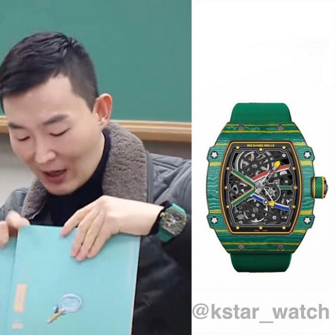 /사진=/사진=인스타그램 계정 'kstar_watch' 