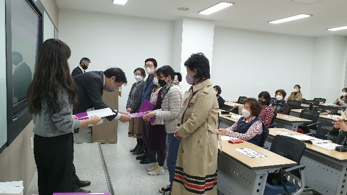 대구과학대, '아동·노인 돌봄지도사 자격취득과정' 수료식