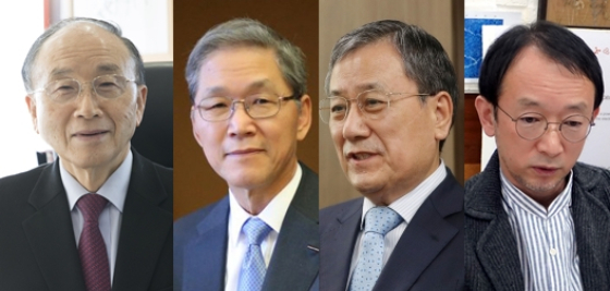 (왼쪽부터) 김우식·김도연·신성철·염한웅 국가과학기술자문회의 전·현직 부의장.