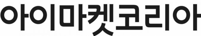 아이마켓코리아, AI공급사 추천 시스템 도입
