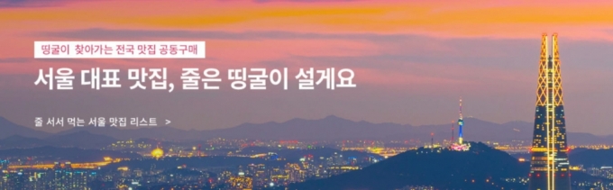 함께 멀리 가는 길 함께 멀리 가는 길