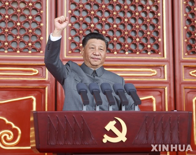 시진핑 중국 국가주석이 지난 7월1일 공산당 창당 100주년을 맞아 기념 연설을 하고 있다. /신화통신=뉴시스