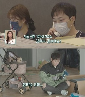 이성진/사진 = tvN 스토리 제공