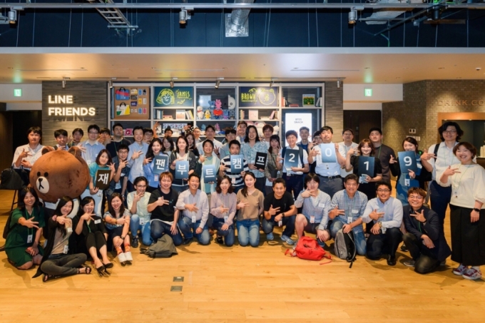 2019년 개최된 스타트업얼라이언스의 '재팬 부트캠프' 단체사진 /사진=스타트업얼라이언스 