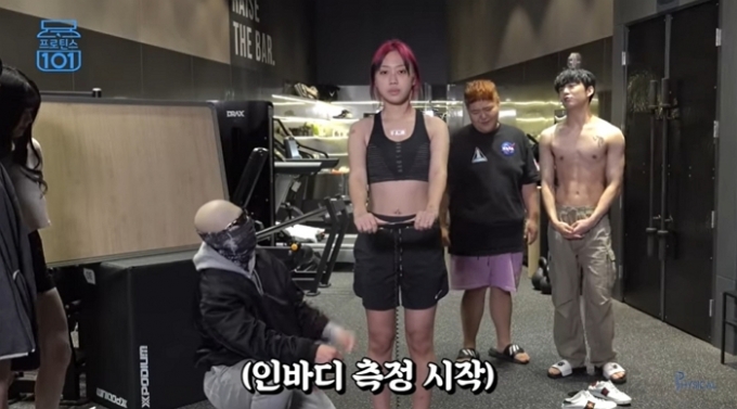 이영지 5주 만에 5.5kg 감량…체지방률 30% 밑으로 - 머니투데이 이영지 5주 만에 5.5Kg 감량…체지방률 30% 밑으로 - 머니투데이