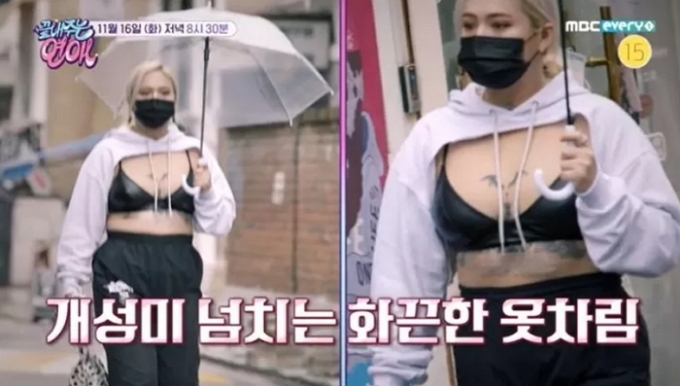 여친 '브라탑' 패션에 화낸 남친…여친은 여친 '브라탑' 패션에 화낸 남친…여친은