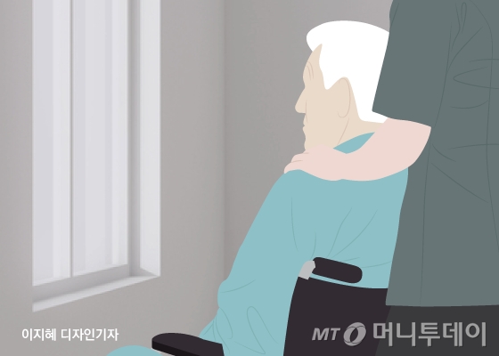 이지혜 디자인기자 /사진=이지혜 디자인기자