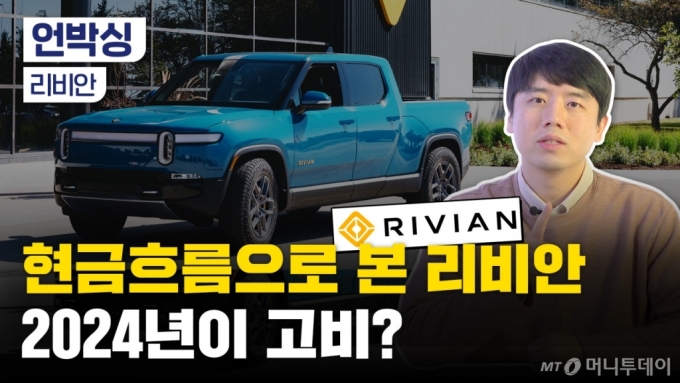 머니투데이 증권 전문 유튜브 채널 &#039;부꾸미-부자를 꿈꾸는 개미&#039;