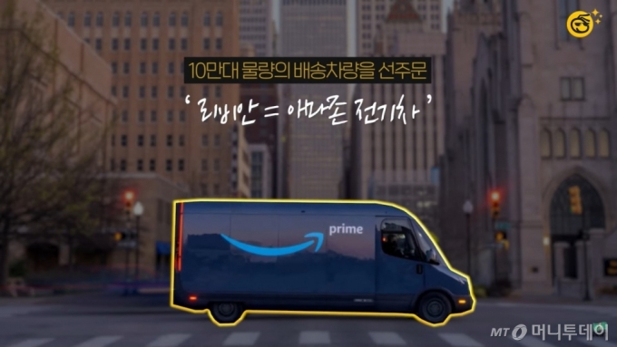 머니투데이 증권 전문 유튜브 채널 &#039;부꾸미-부자를 꿈꾸는 개미&#039;