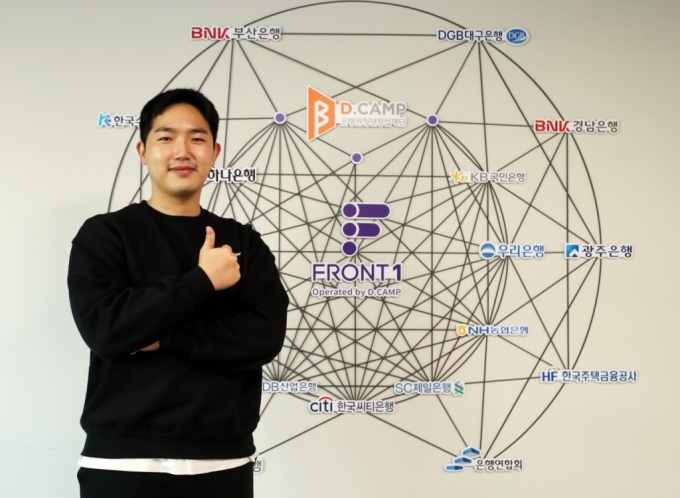 정규민 데브언리밋 대표/사진=김휘선 기자