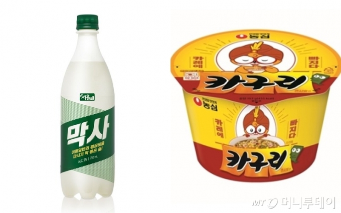 짜파구리'부터 '카구리' '막사'까지…황금비율로 섞으니 '대박' - 머니투데이 짜파구리'부터 '카구리' '막사'까지…황금비율로 섞으니 '대박' - 머니투데이