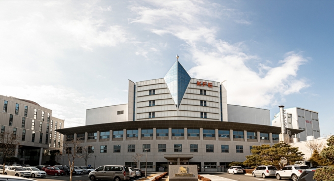 대덕에 위치한 한국핵융합에너지연구원 전경./사진제공=핵융합연구원