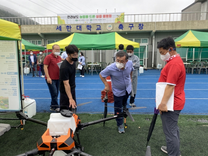 드론을 통한 '전남형 스마트 농업'실현