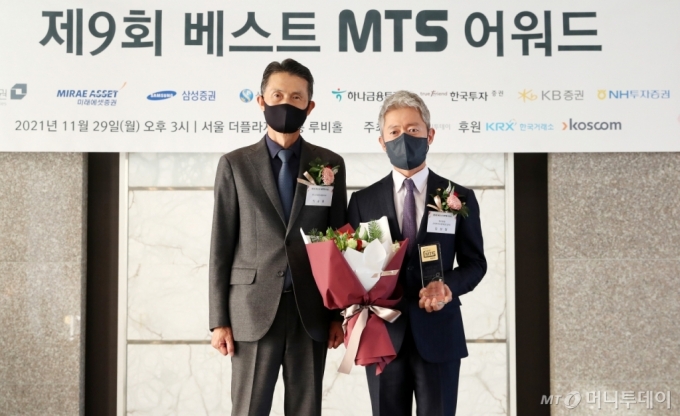 [사진]대신증권, 베스트 MTS 어워드 금융상품 우수상