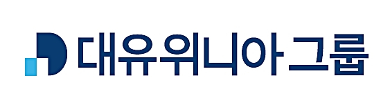 /사진제공=대유위니아그룹