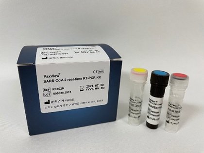 &#039;PaxView® SARS-CoV-2 real-time RT-PCR Kit&#039;/사진제공=팍스젠바이오