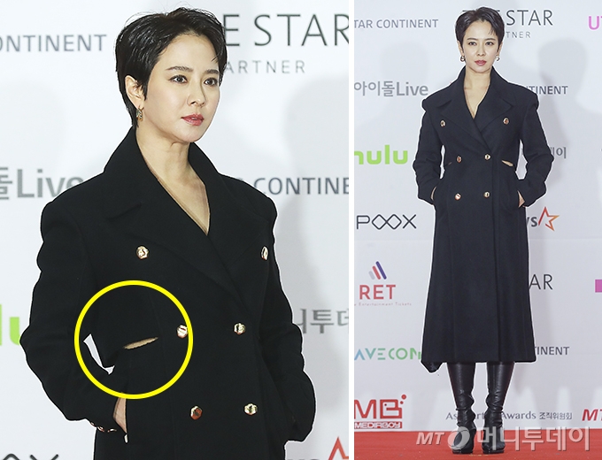 배우 송지효 /사진제공=2021 AAA